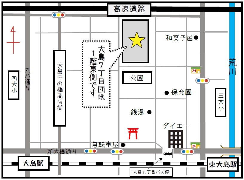 大島児童館への地図