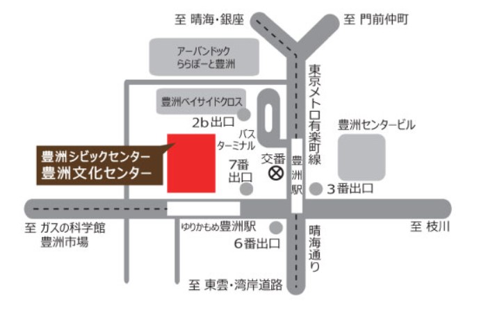 豊洲シビックセンター内 豊洲文化センター７Fレクホールへの地図