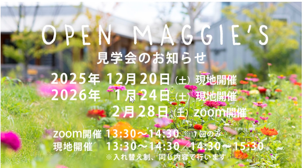 openM