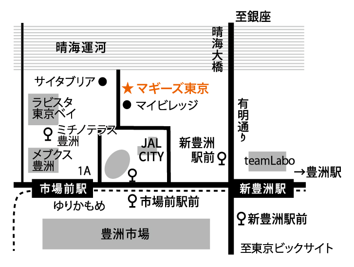 団体の地図・案内図