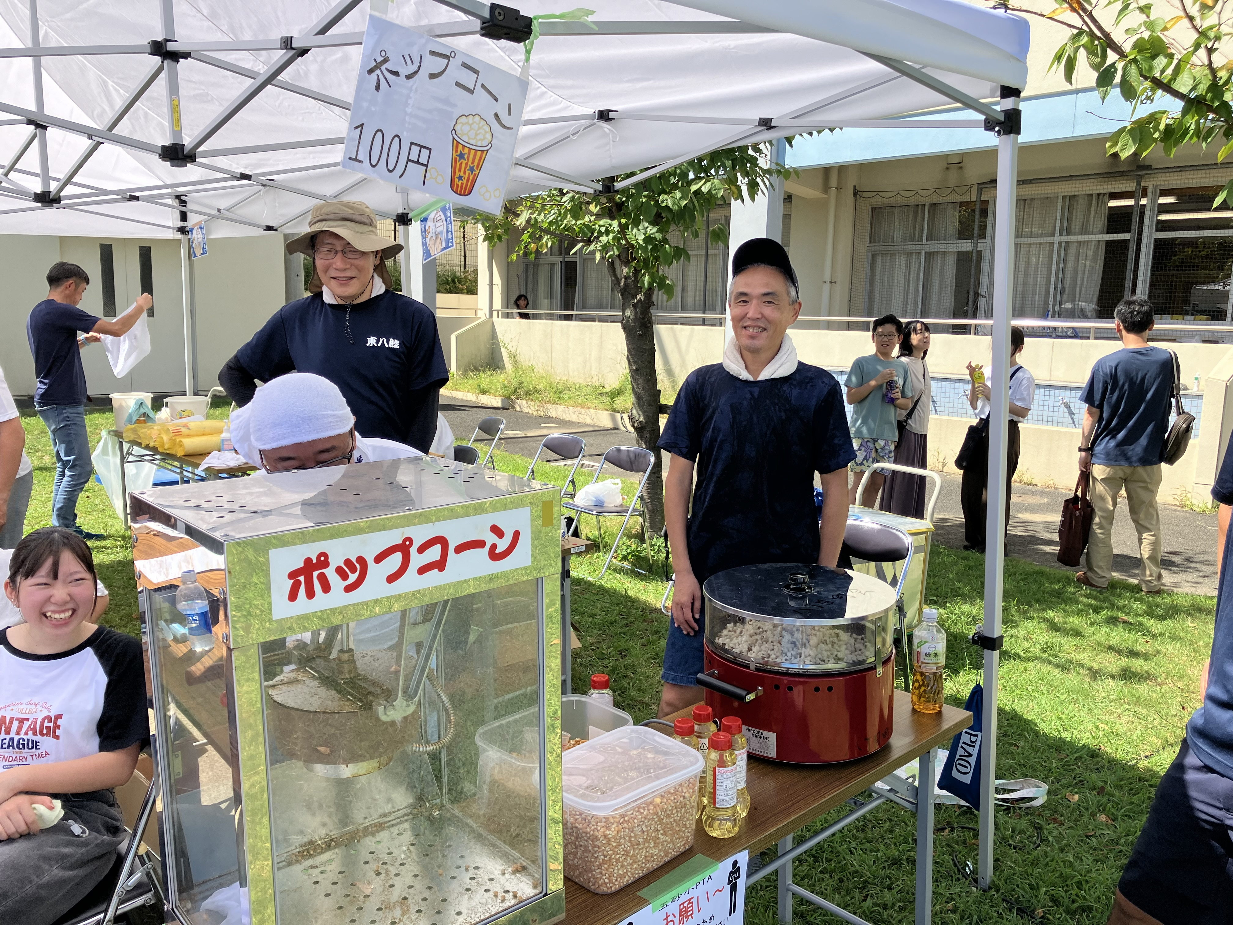 五砂まつり③