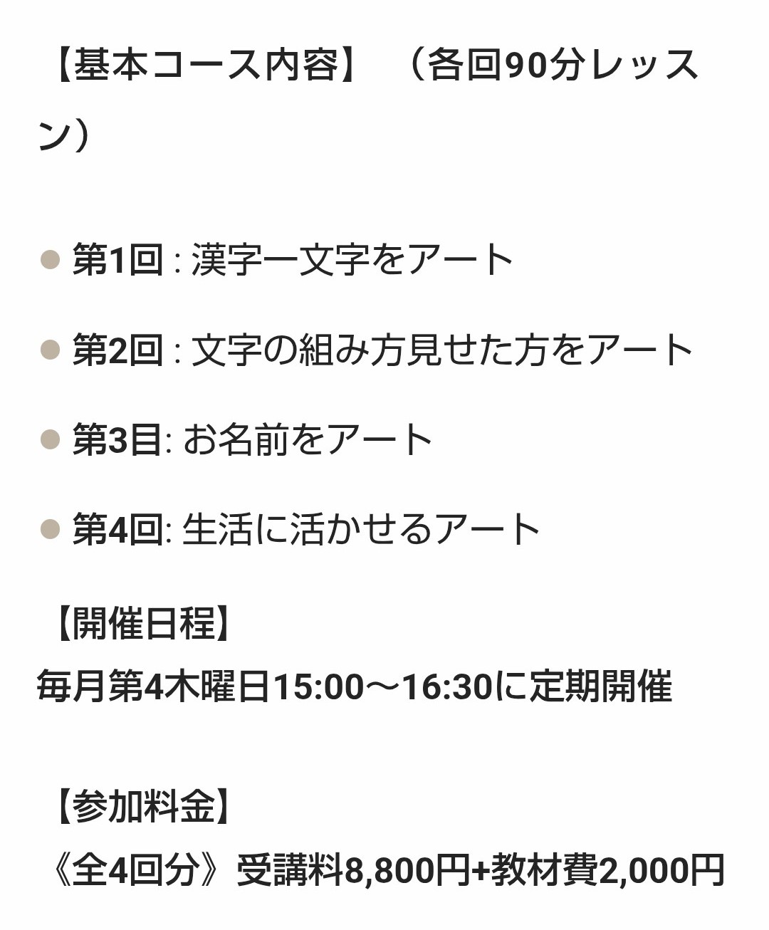Screenshot_20261009-115017~2.jpg