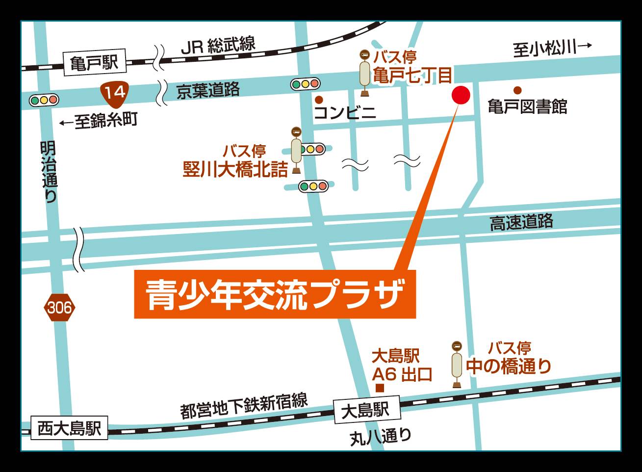 青少年交流プラザへの地図